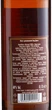 Виски купажированные Old John 0.7 л 40% (4033209020018) - изображение 3