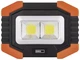 Фонарь LED Emos P4112 350Lm 3 x AA прожектор - изображение 2