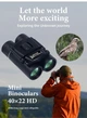 Бинокль 40х22 HD 2000 м - изображение 8