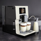 Кофемашина KRUPS Intuition Preference EA872A10 - изображение 16