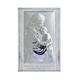 Ікона срібна Valentі Хрещення (9 x 13,5 см) 81286 3L UCR - зображення 1