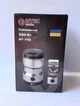 Кофемолка электрическая ножевая из нержавейки BITEK BT 7113 300 вт - изображение 5