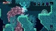 Ключ активации Axiom Verge 1 & 2 Bundle для Xbox One/Series S/X - изображение 8