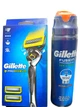 Подарунковий набір Gillette ProShield (бритва + 3 змінні картриджі + гель для гоління 170 мл + сумка) - зображення 3