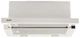 Вытяжка Eleyus LOTUS 1200 60 WH - изображение 2