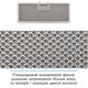 Вытяжка Eleyus UNIA 800 LED 52 WH - изображение 8