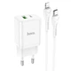 Зарядне мережеве HOCO N28 Founder (PD 20W) (1USB QC3.0 18W) Lightning-Type-C Білий - изображение 1