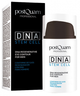 Крем для шкіри навколо очей Postquam Global Dna Men Intensive Eye Contour 20 мл (8432729047530) - зображення 1