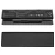 Батарея для ноутбука Asus N56JN High Copy (2201302) - изображение 2