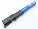 Батарея для ноутбука ASUS A31N1601 X541, X541S, X541UA, X541UV, X541SC, R541UJ, R541UA, F541UA (0B110-00440000) (10.8V 2600mAh 28Wh) (66649) - изображение 1