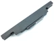 Батарея L11S6R01 для Lenovo IdeaPad Y510P, Y490, Y490P, Y400, Y410P, Y400N, Y500, Y500N (L12L6E01) (11.1V 5200mAh 57Wh) (67633) - изображение 3