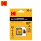 Високошвидкісна карта пам'яті Kodak micro SD/TF 32Гб з адаптером - изображение 1