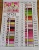 Алмазная мозаика ColorArt 30х40 Пара лебедей в цветах ST453 - изображение 3