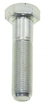 Винт минитрактора-косилки Viking MR 345 90073199010, арт.кос568 - изображение 1