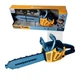 Детская бензопила Power Tools на батарейках со светом и звуком Цепь вращается Размер 42 см - изображение 1