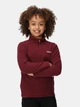 Детский флисовый теплый свитшот для девочки Regatta Hot Shot II RKA148-173 110-116 см Бордовый (5063019308913) - изображение 1