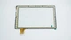 Сенсорне скло ZD9193-101 VER.101 10,1" 251×150/224×126 мм 45 pin чорне - изображение 2