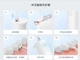 Иригатор Mijia Electric Teeth Flosser F300 Smoked White - изображение 6