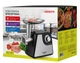 Мясорубка электрическая 5 в 1 Ardesto MGL-1790R 1700 Вт 1.6 кг/мин реверс шнек металл насадки кеббе колбаса соковыжималка томат - изображение 9