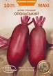 Семена Свекла Опольская, 10 г (Семена Украины) - изображение 1