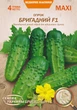 Насіння Огірок Бригадний F1, 4 г (Насіння України) - зображення 1