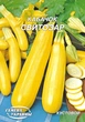 Семена Кабачок Свитозар, 20 г (Семена Украины) - изображение 1