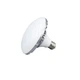 Лампа для постоянного света Visico FB-Q50W LED (50W) - изображение 1