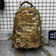 Водонепроникний Рюкзак M-Tac Mission Pack Laser 25л із системою Molle / Міцний Ранець Oxford мультикам 35х26х49 см - зображення 4