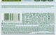 Упаковка мила Palmolive Натурель Ромашка з Вітаміном Е 90 г х 12 шт (8693495033787) - зображення 4