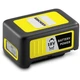 Триммер садовый Karcher LTR 18-25 Battery Set (18/2.5), 18V, 2.5Ah (9.611-428.0) - изображение 4