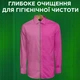 Гель для стирки Ariel Color 3.5 л (8006540869512) - изображение 9