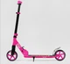 Детский самокат "Best Scooter" R - 21071 передний амортизатор, алюминиевый тормоз - изображение 2