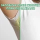 Гель для стирки Ariel Для чувствительной кожи 1.95 л (8006540874776) - изображение 6
