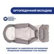 Коляска Chicco 2 в 1 Mysa Светло-серая (87026.31.01) - изображение 2