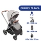 Коляска Chicco 2 в 1 Mysa Светло-серая (87026.31.01) - изображение 3