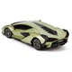 Радіокерована іграшка KS Drive Lamborghini Sian 1:24, 2.4Ghz зелений (124GLSG) - зображення 5