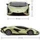 Радіокерована іграшка KS Drive Lamborghini Sian 1:24, 2.4Ghz зелений (124GLSG) - зображення 6