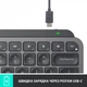 Клавиатура Logitech MX Keys Mini Wireless Illuminated UA Graphite (920-010498) - изображение 7