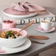 Набір із 4 склянок для води Villeroy & Boch Rose Garden 250 мл (1137258140) - зображення 3
