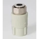 Муфта PPR комбінована VITOPlast з накидною гайкою Ø 20х1/2" - зображення 4