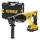 Перфоратор DeWALT бесщёточный, SDS-Plus, 18 В, 2.6 Дж, 3 реж. кейс (DCH133M1) - изображение 5
