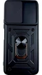 Чохол Camshield з кільцем-підставкою на Vivo Y20S black - зображення 2