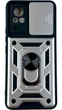Чохол Camshield з кільцем-підставкою на Vivo V21 5G silver - зображення 1