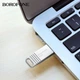 USB Флешка металлическая флешка 128ГБ BOROFONE BUD1 128GB - изображение 6
