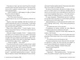 Спогади про нього. Коллін Гувер. Рідна мова. Укр. - изображение 2