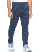 Штани JOMA long pant poly. interlock navy L (100027.331) - изображение 1