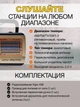 Радиоприемник KIPO 408-2.5W питание от сети 220V или от батареек R20*2 шт с телескопической антенной - изображение 3