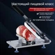 Ломтерезка слайсер ручной BauTech D20 машинка для нарезки мяса, колбасы и сыра из нержавеющей стали - изображение 7