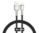 Кабель Baseus Cafule Series Metal Data Cable USB to Lightning 2.4A 0.25m Black - зображення 1