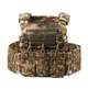 Бронированный жилет UKRTAC FALPC Multicam плитоноска Molli с пластинами 6 класс защиты ДСТУ Сертифицировано - изображение 1